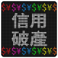 626245165