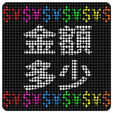 626245166
