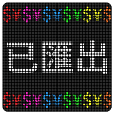 626245178