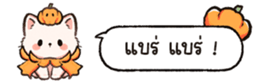 626250687