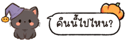 626250688
