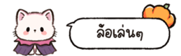626250692