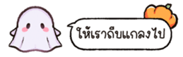 626250697
