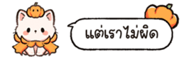 626250703
