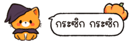 626250710