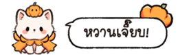 626250711