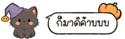 626250712