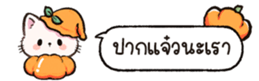 626250714