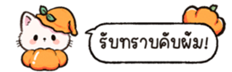626250722