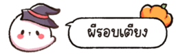 626250725