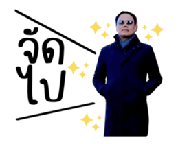 626251389
