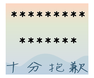 626252801