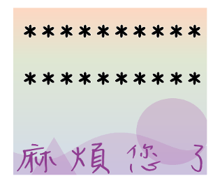 626252802