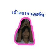 626256034