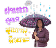 626268396