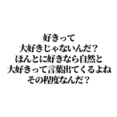626308056