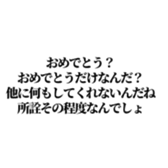 626308059