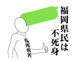 62634373