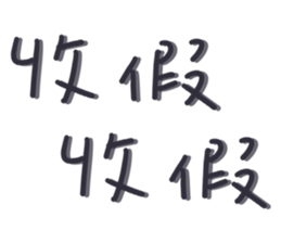 626417930