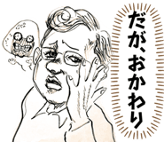 626429983