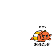 6264351