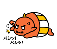 6264357