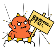 6264362
