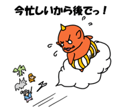 6264363