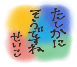 626455730