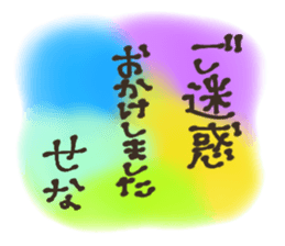 626455750