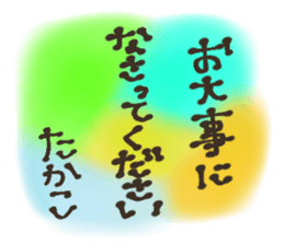 626456814