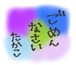626456823