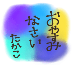 626456835