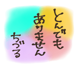 626463137