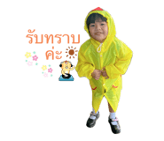 626466523