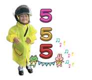 626466525