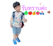 626466527