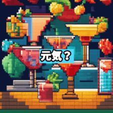 626471684
