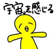 626477020