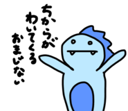626477026