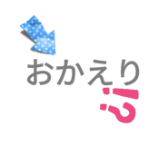 626502429