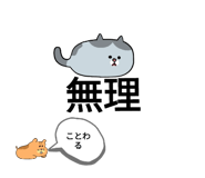 626502433