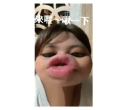 626525742