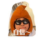 626525749