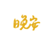 626526316