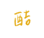 626526320