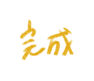626526321