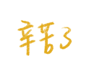 626526324