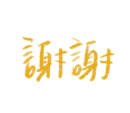 626526325