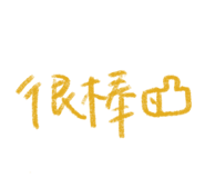 626526329
